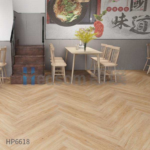HP6615-HP6618PVC片材環保地板
HP6615-HP6618PVC片材環保地板