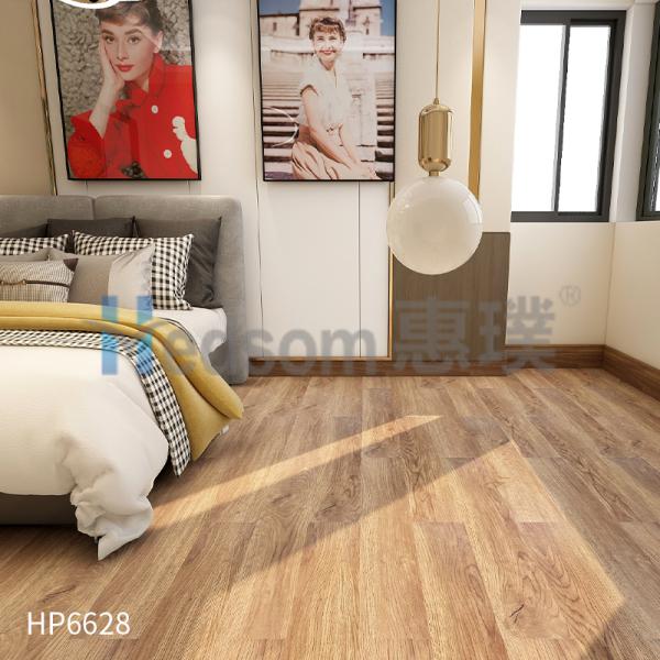 HP6627-HP6630PVC片材環保地板
HP6627-HP6630PVC片材環保地板