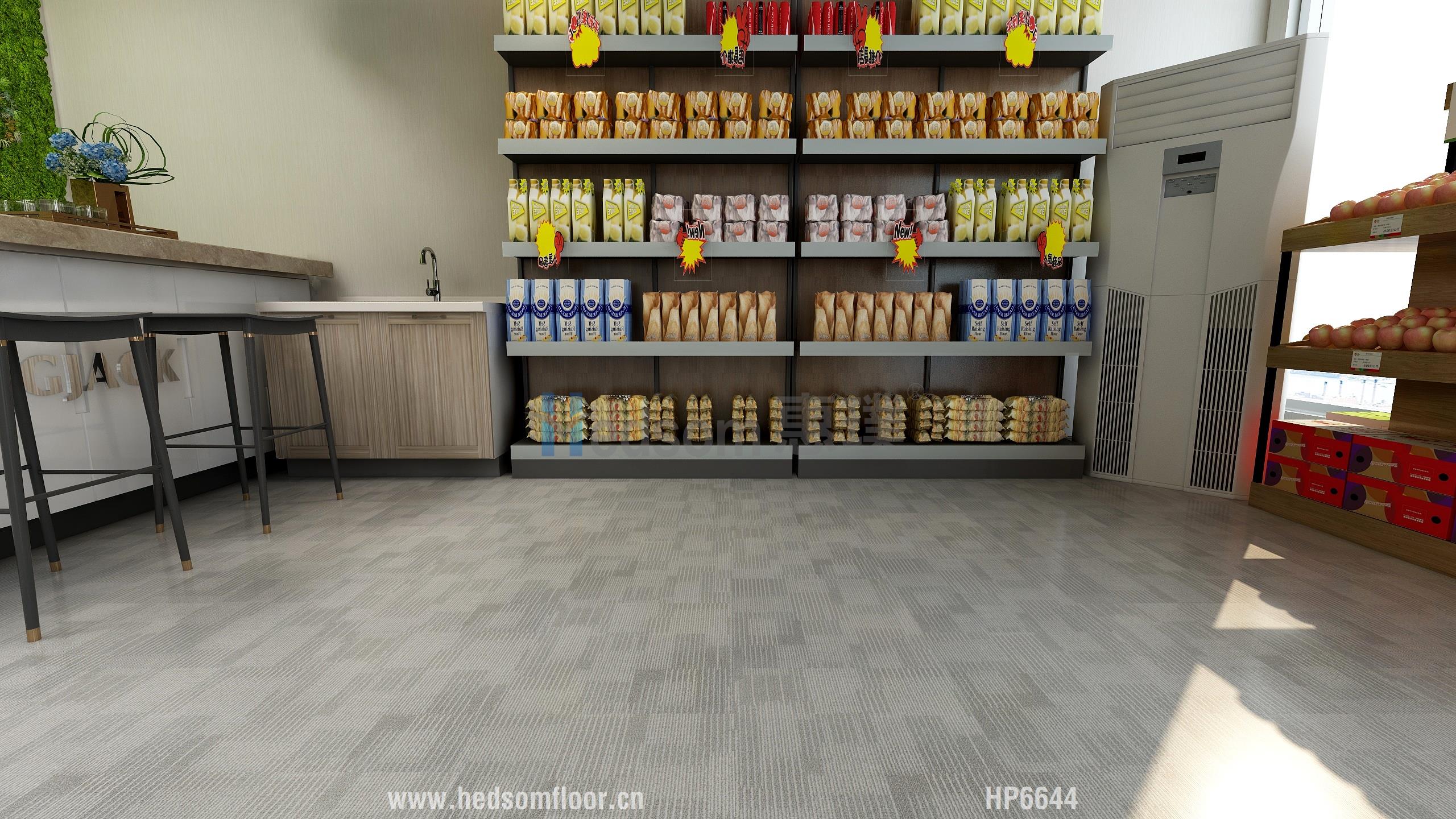 1606901956519694.jpg 超市.jpg