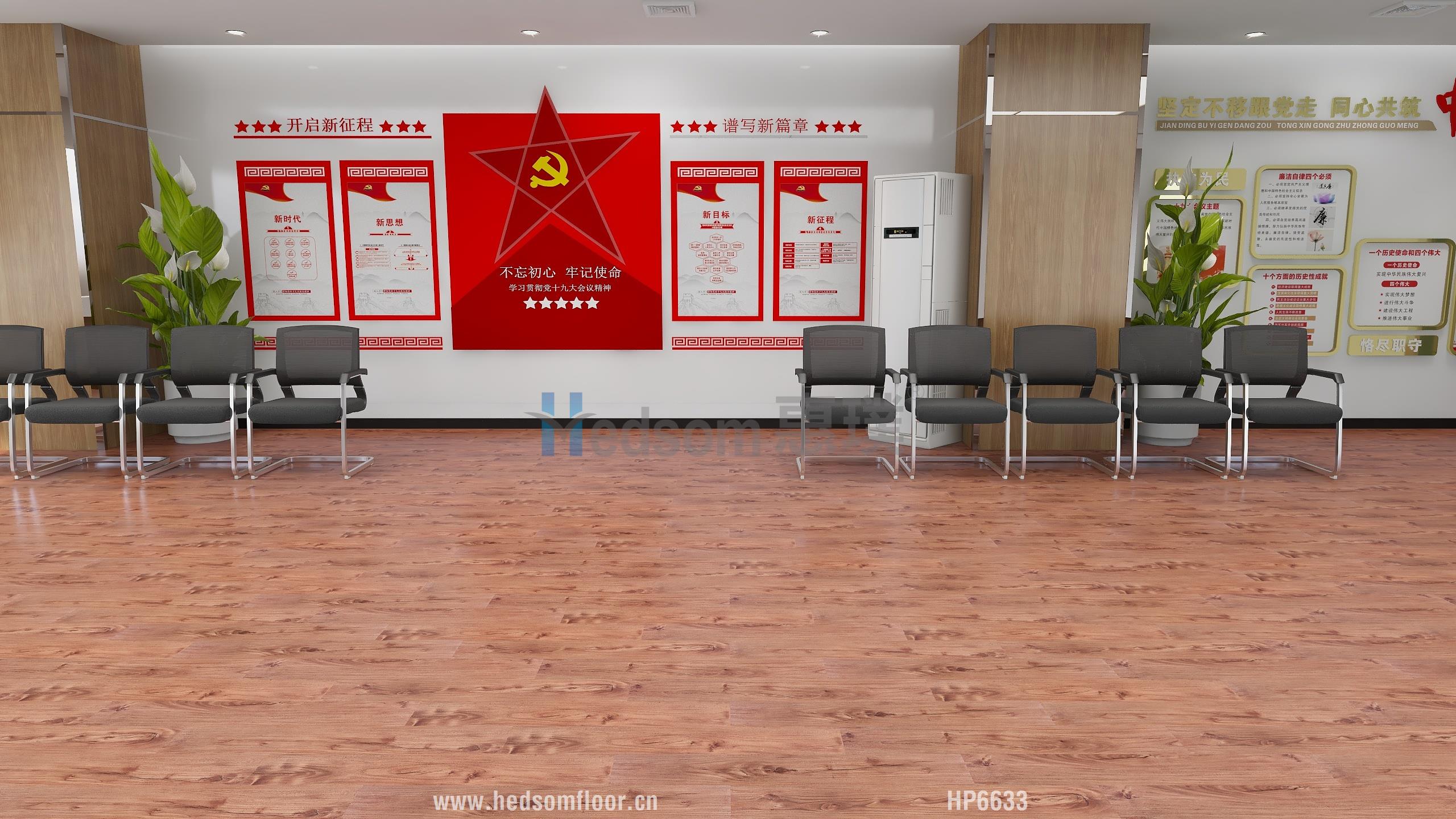 1606555687100651.jpg 展廳.jpg