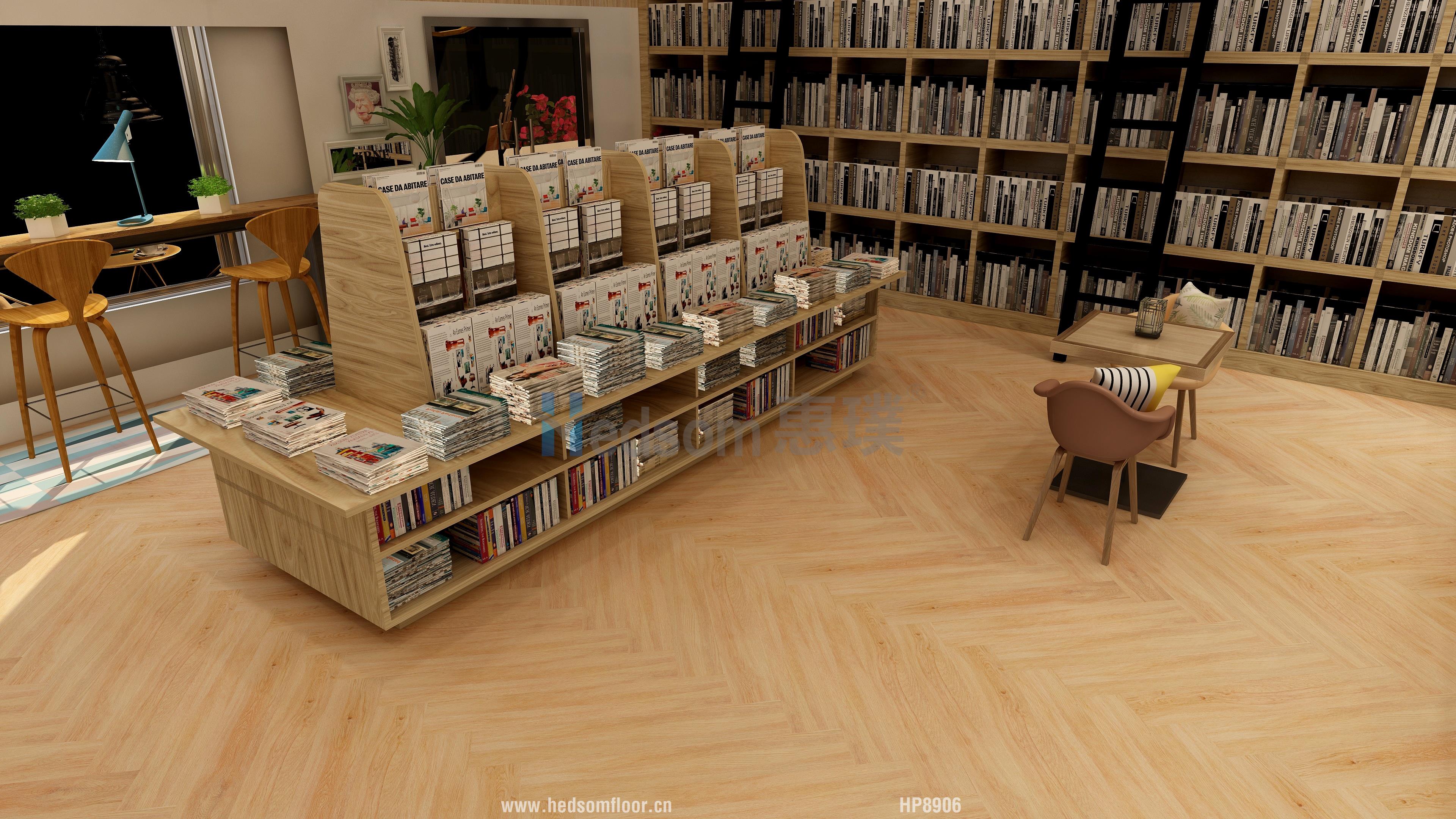 1607069471661527.jpg 人字拼.jpg