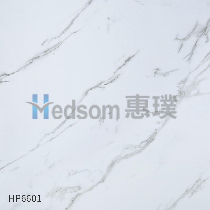 HP6601-HP6605PVC石紋地板
HP6601-HP6605PVC石紋地板