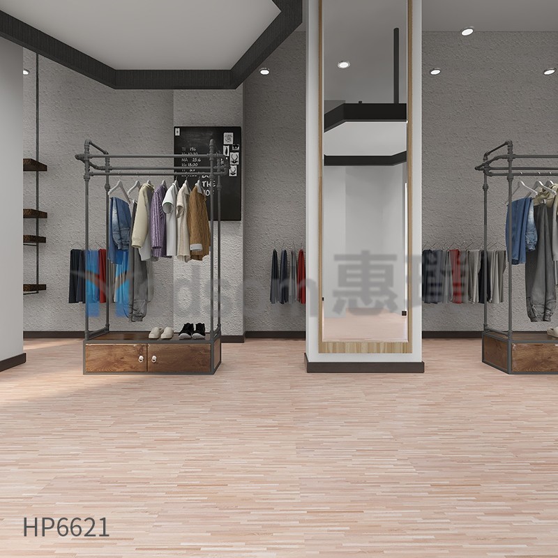 HP6619-HP6622片材地板
HP6619-HP6622片材地板