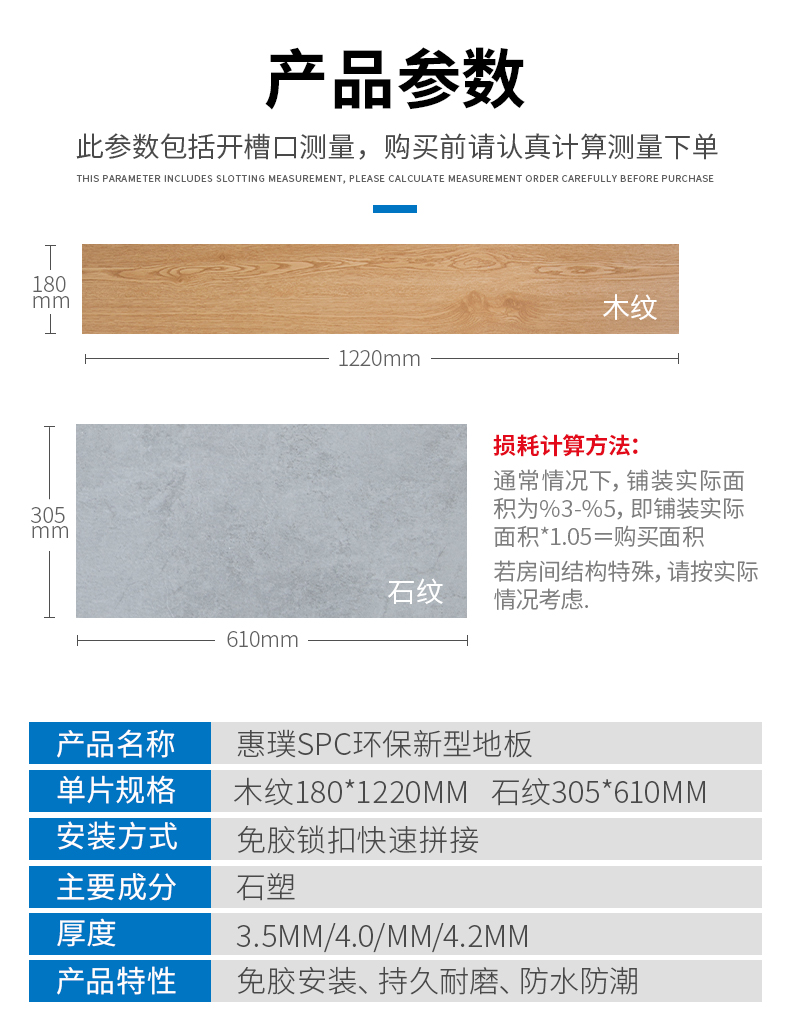 1607508579424035.jpg 1.jpg