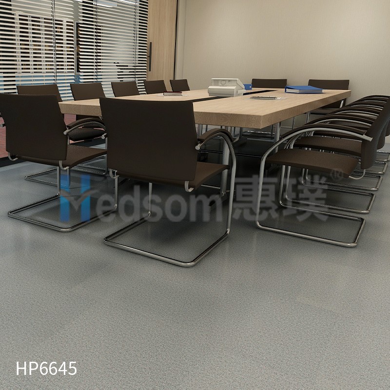 HP6643-HP6646PVC地毯紋片材
HP6643-HP6646PVC地毯紋片材