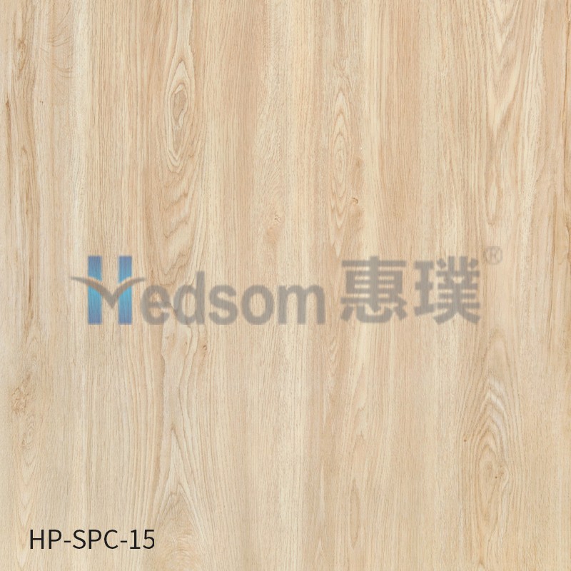 HP-SPC-15 惠璞石塑鎖扣地板防潮舒適安全 HP-SPC-15 惠璞石塑鎖扣地板防潮舒適安全