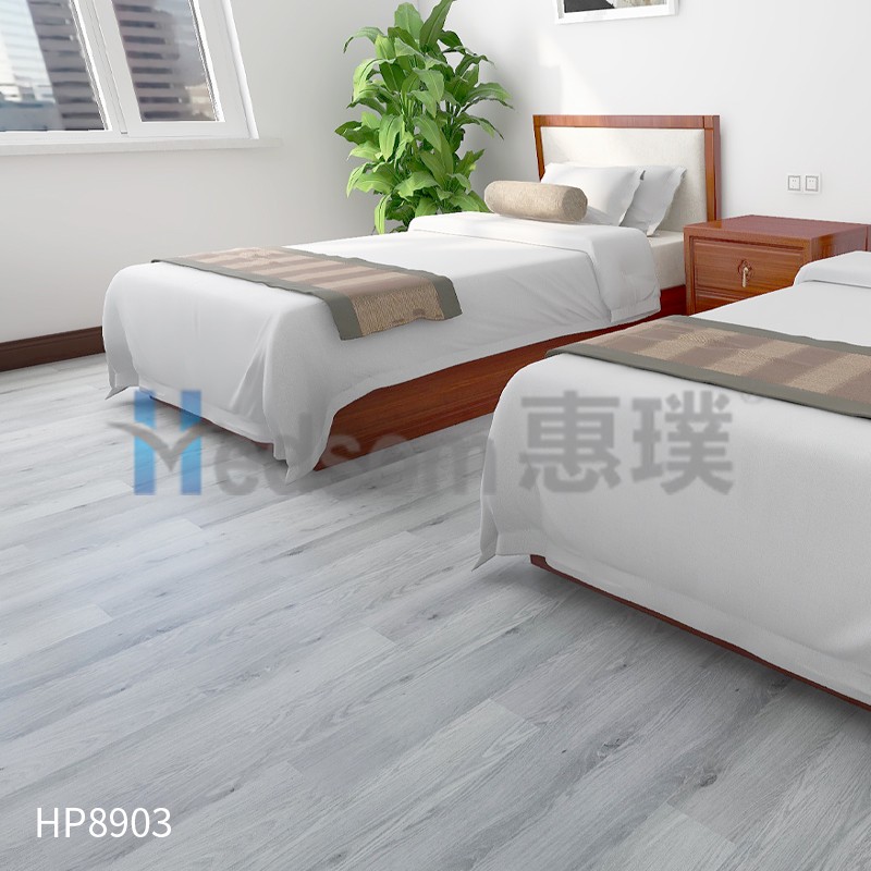 HP8901-HP8905環保鎖扣地板 HP8901-HP8905環保鎖扣地板