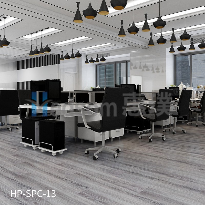 HP-SPC-13 惠璞石塑鎖扣地板效果
HP-SPC-13 惠璞石塑鎖扣地板效果
